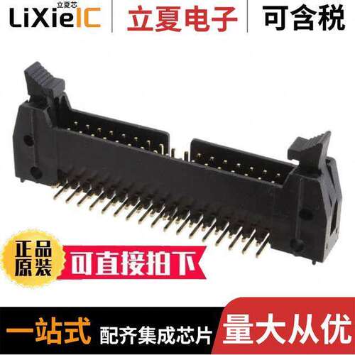MHR-34-HUAS连接器 〔CONN HEADER R/A 34POS 2.54MM 〕