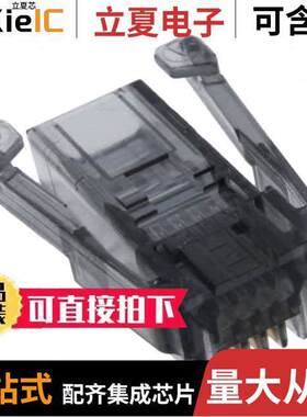 5-520424-1连接器 〔CONN PLUG 4POS SDL 24-26AWG RND 〕