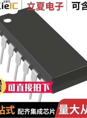 LT1791AIS#PBF/LT1794CFE#PBF/LT1797CS5#TRMPBF