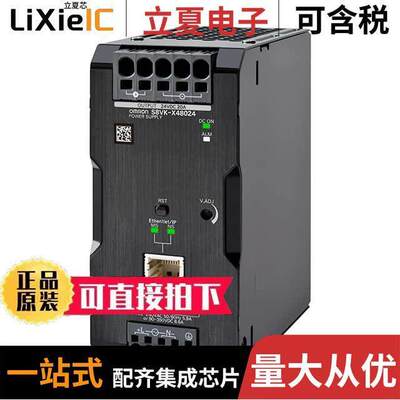 S8VK-X48024-EIP电源-内外部 〔PWR SUP 480W 24DC 20A EIP 〕