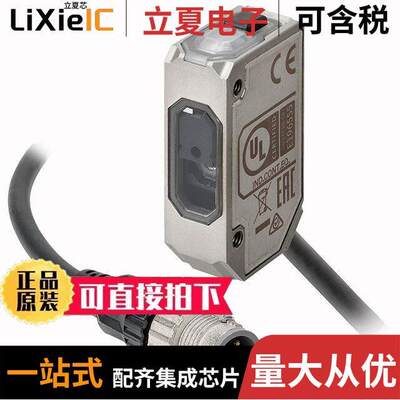 E3AS-F1500IMN-M1TJ  0.3M  Omron