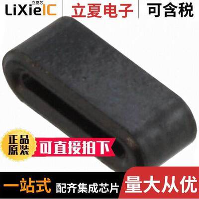 7427808滤波器 〔FERRITE CORE 20 OHM SOLID 〕
