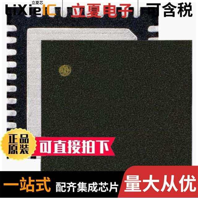 NRF52833-QDAA-R/NRF52840-QIAA-R7/NRF52840-DK