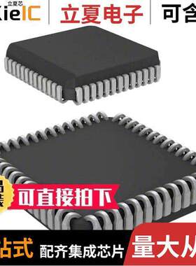 71321LA20JG芯片 〔IC SRAM 16K PARALLEL 52PLCC 〕