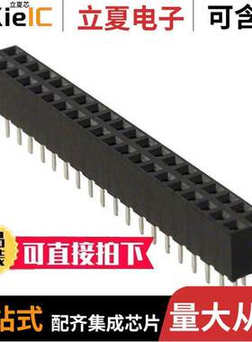 M22-7142042连接器 〔CONN RCPT 40POS 0.079 GOLD PCB 〕