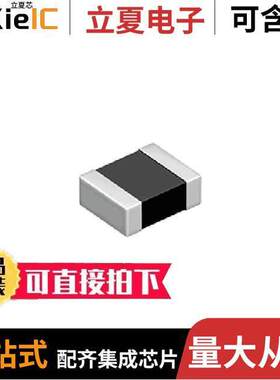 NFZ2MSD101SZ10L滤波器 〔FERRITE BEAD 100 OHM 0806 1LN 〕