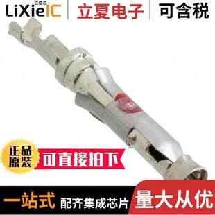 66109 CRIMP 〕 TIN 〔CONN 2连接器 26AWG