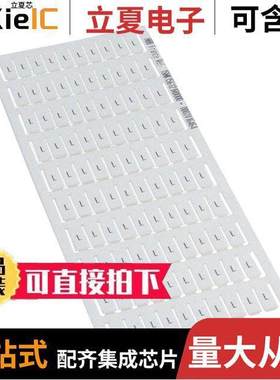 1SNK156121R0000连接器 〔SNK PRE-PRINTED 〕