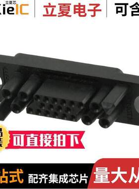 1648115-1连接器 〔CONN RCPT HSG MIN-DRAWER 22P BLK 〕