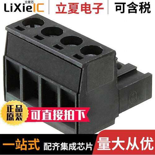 1756298连接器 〔TERM BLO【 PLUG 4POS STR 5MM 〕