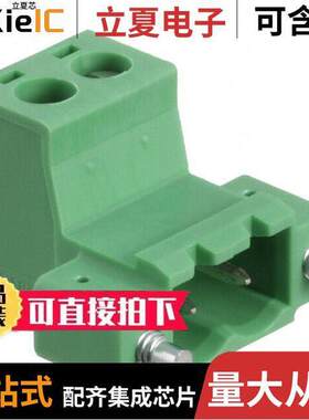 1825310连接器 〔TERM BLO【 PLUG 2POS STR 5.08MM 〕