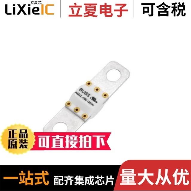 XL-1005WWC XL-1005YGC XL-0807RGB-MS