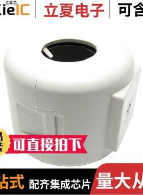 CS28B2000滤波器 〔FERRITE 380OHM HINGED 24.38MM 〕