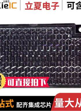 E39-R1传感器，变送器 〔REFLECTOR FOR EE-SPZ SERIES 〕