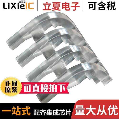5151022F光电元件 〔LIGHT PIPE 4 ELEMENT RJ45 〕