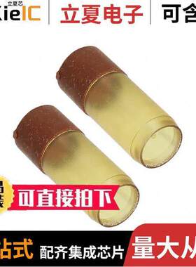 21-033321-005连接器 〔CONN SEAL PIGGYBA【 〕