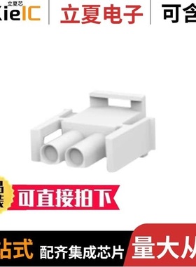 1586744-1/1586768-4/1586765-8