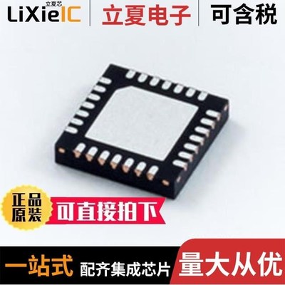 Le87611NQC LE88010BQC LE88111BLC