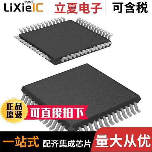 ML62Q1542-NNNTBZ0BX  Rohm Semiconductor