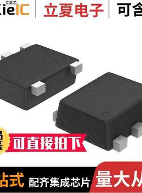 NL17SH00P5T5G芯片 〔IC GATE NAND 1CH 2-INP SOT953 〕