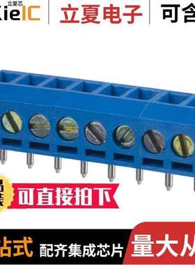 OSTTF080161连接器 〔TERM BLK 8P TOP ENTRY 3.5MM PCB 〕