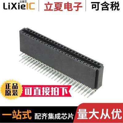 10035388-102LF连接器 〔CONN EDGE DUAL FML 50POS 0.100 〕