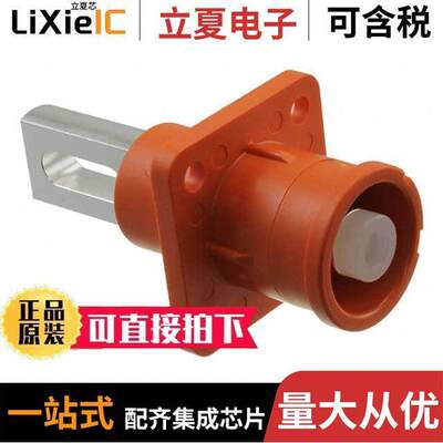 SLPIRCBPSO2连接器 〔10.3MM SURLOK PLUS RECEPTACLE PA 〕