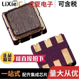 6SMD AFS869S3 〕 869MHZ SAW T滤波器 〔FILTER