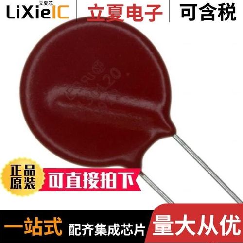 V55 450*300mm/V56 480*320mm/V58 480*340mm