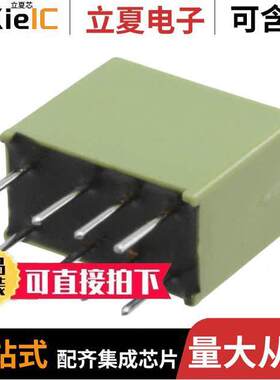AGN21024继电器 〔RELAY TELECOM DPDT 1A 24VDC 〕
