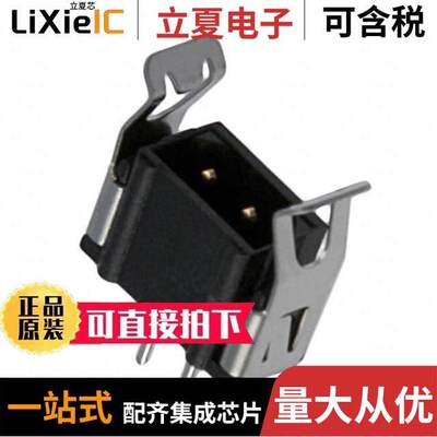 M80-8820242连接器 〔CONN HEADER VERT 2POS 2MM 〕