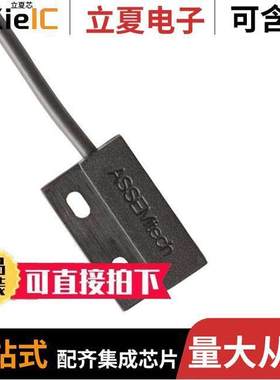 PSB 130/30 BLACK null Comus International