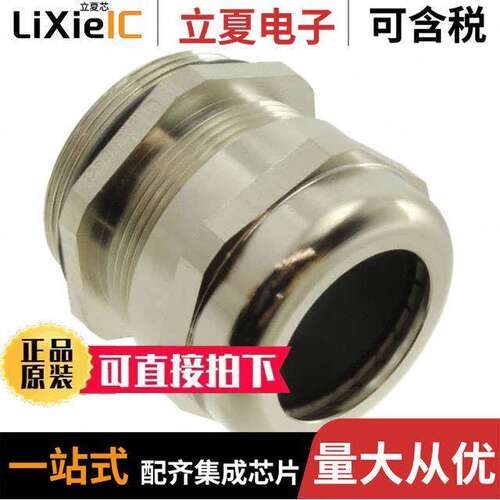 0936000030连接器 〔CABLE GLAND M40X1,5 〕