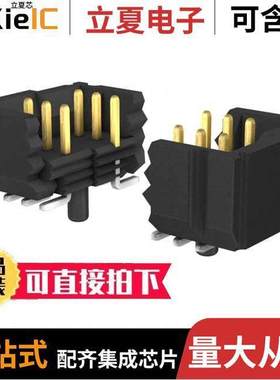 BKT-121-01-F-V-S-A-P连接器 〔CONN HEADER SMD 21POS 1MM 〕