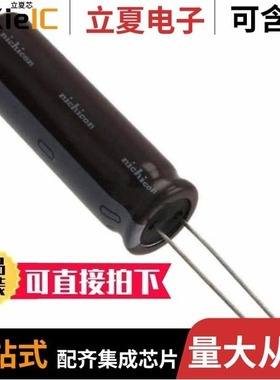 UPZ2W560MNY9/UPZ2W470MND9/UPZ2W180MPD