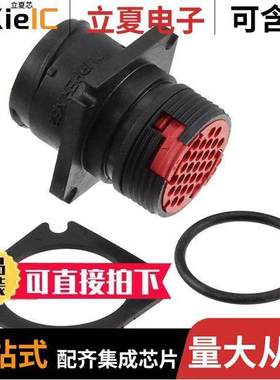 CL1M3202连接器 〔CONN RCPT HSNG MALE 31POS PNL MT 〕