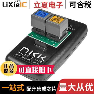 IS-DEV KIT-6开发板 〔SMARTDISPLAY DEV KIT 6 〕