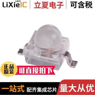 Components SSL Inc. Opto Lumex LXA228GC TR11