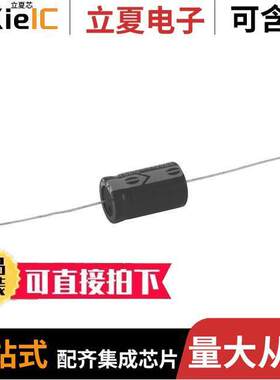 NEHH1.0M350BA电容 〔CAP-1MFD 350V AXIAL 〕