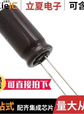 UAS2G270MHD电容 〔CAP ALUM 27UF 20% 400V RADIAL 〕