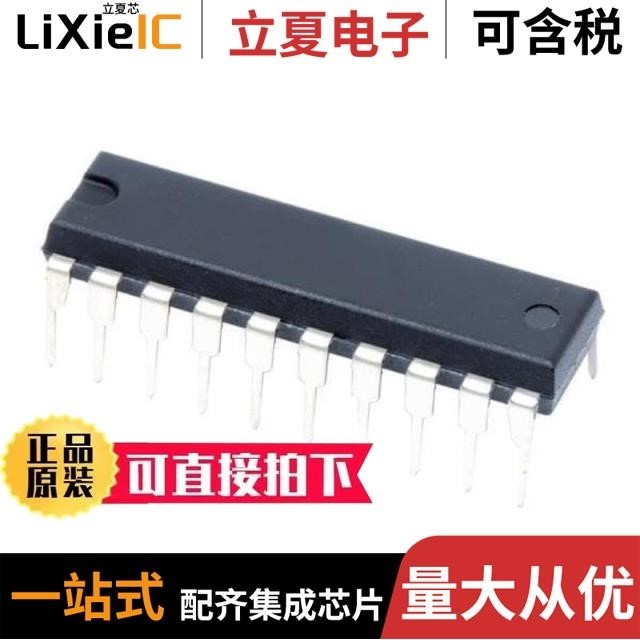 CD74HCT393M CD74HC574M CD74HCT4538M96