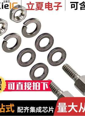 212447-1连接器 〔CONN FEMALE SS SCREWLO【 KIT 〕
