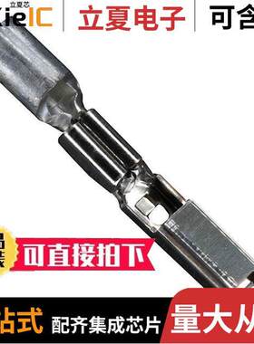 HR31-SC-121(71)连接器 〔CONN SO【ET 18-24AWG CRIMP GOLD 〕