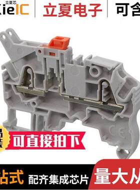1SNK706310R0000连接器 〔AUT SNK PI-SPRING 〕
