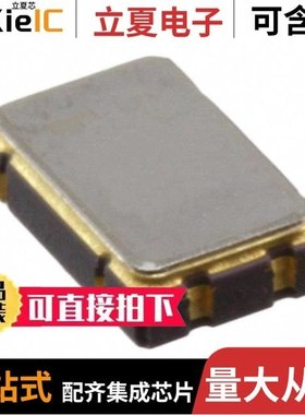 KC5032A29.4989CM0E00/KC7050A7.37280C3GE00