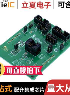 MSP-TS430PW20开发板 〔SO【ET DEVELOPMENT BOARD 〕