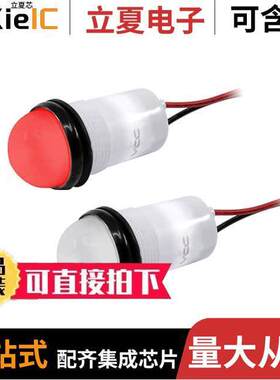 PML50SRFVW光电元件 〔.688