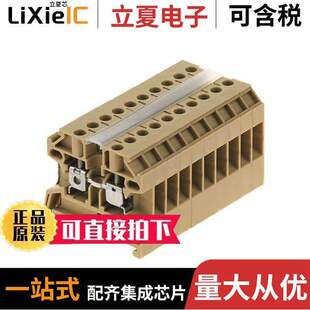 0499560000连接器 〔CONN TERM BLK FEEDTHRU BGE 1=10 〕
