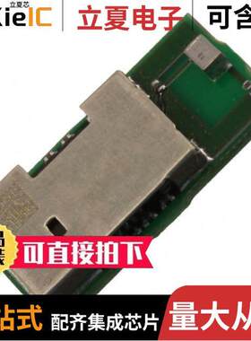 ENW-89820A3KF射频 〔RX TXRX MOD BLUETOOTH CHIP SMD 〕