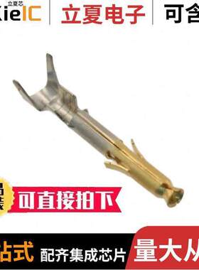 770988-3连接器 〔CONN SO【ET 18-22AWG GOLD CRIMP 〕
